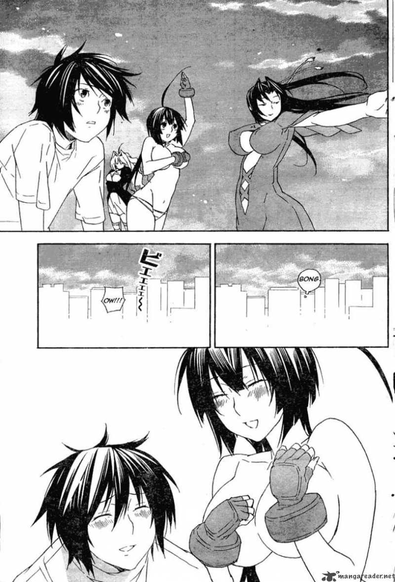 Sekirei Chapter 50 Page 20