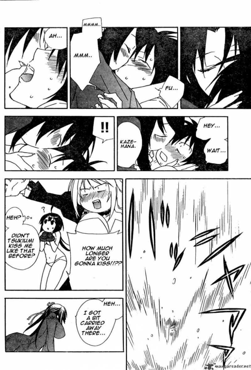 Sekirei Chapter 50 Page 6