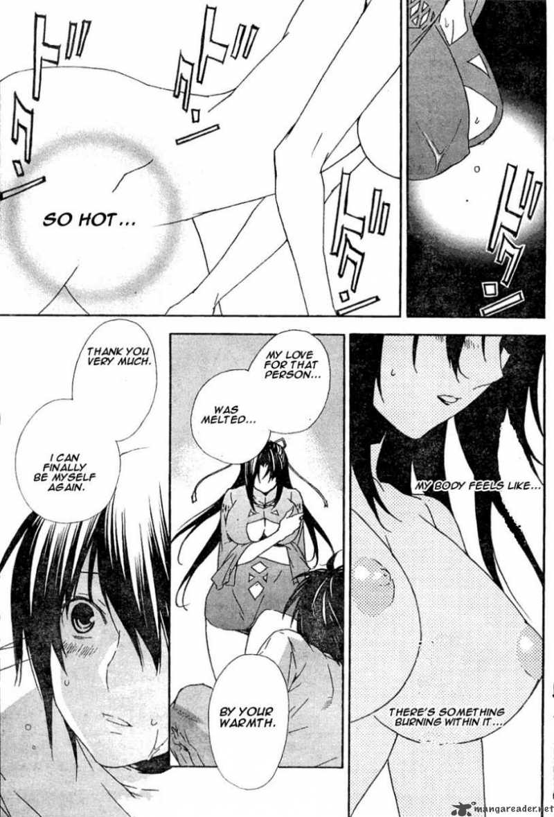 Sekirei Chapter 50 Page 7