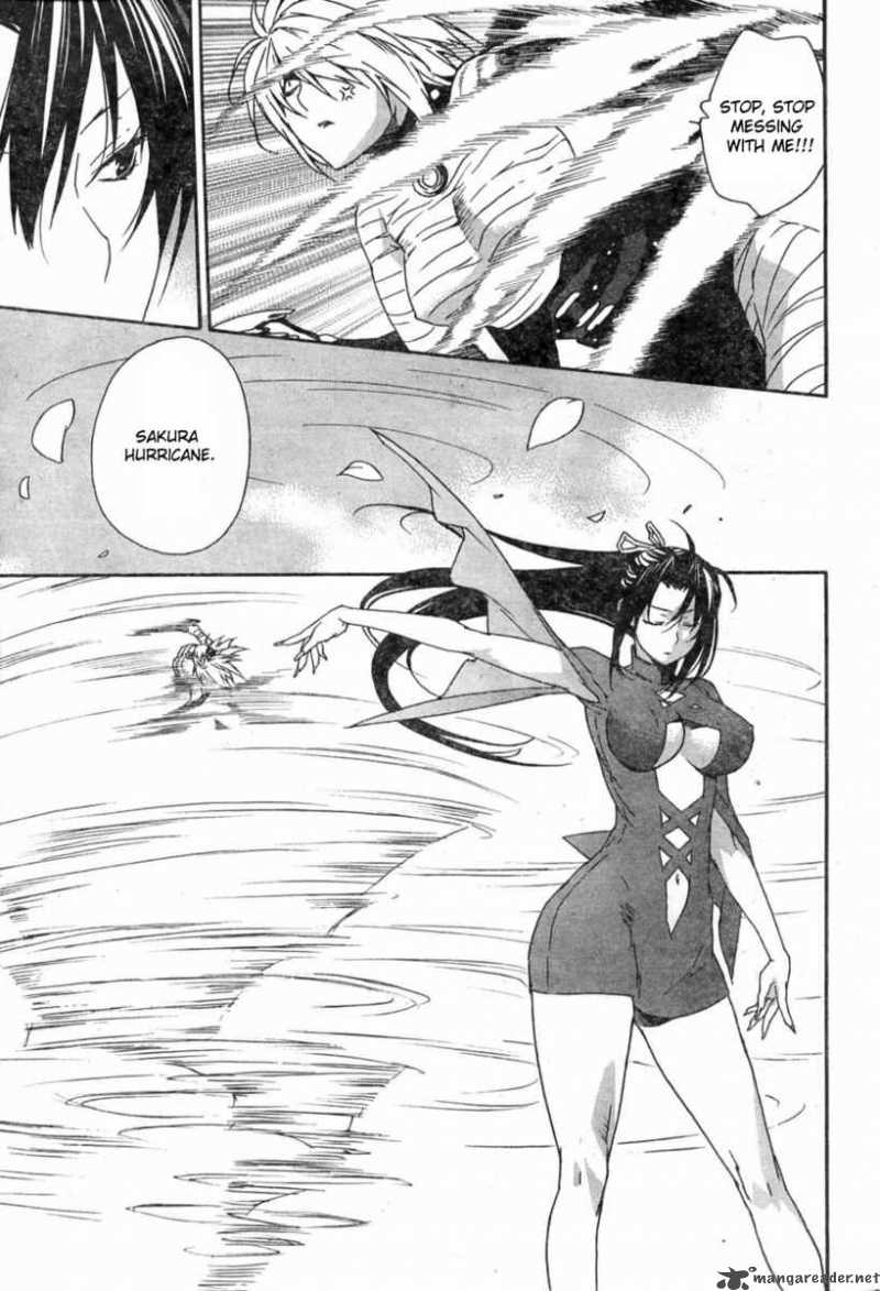 Sekirei Chapter 51 Page 15