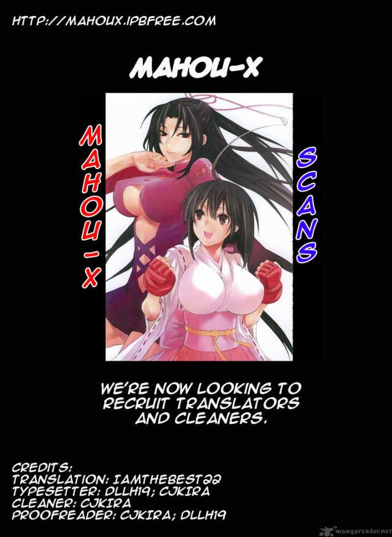 Sekirei Chapter 51 Page 21