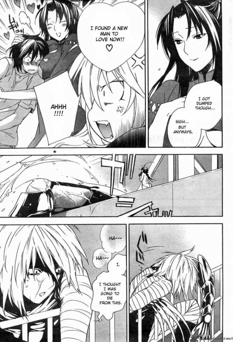 Sekirei Chapter 51 Page 3