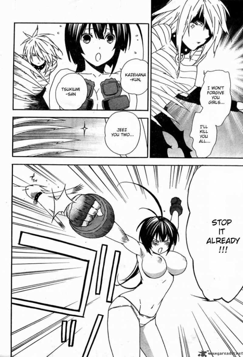 Sekirei Chapter 51 Page 6