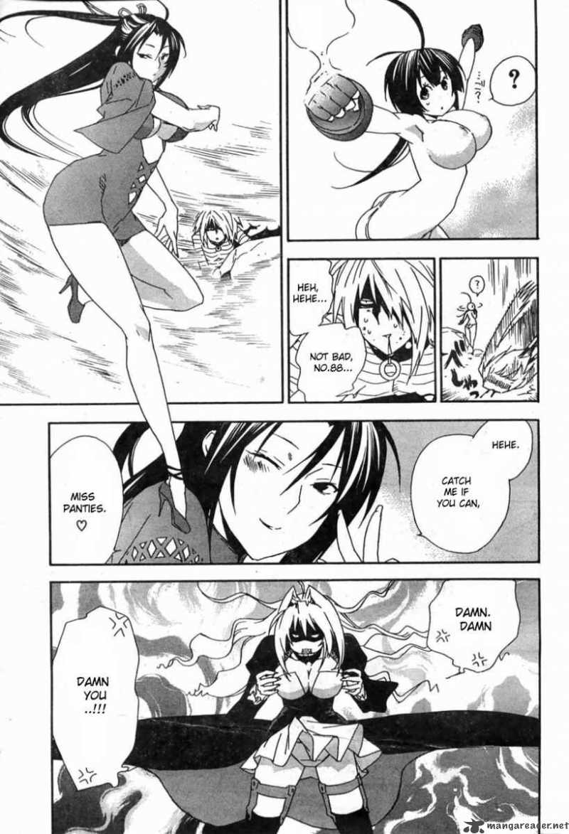 Sekirei Chapter 51 Page 7