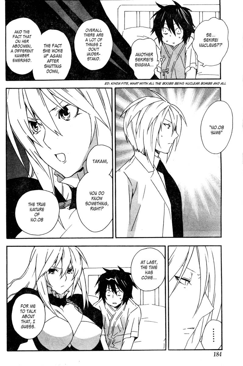 Sekirei Chapter 53 Page 11