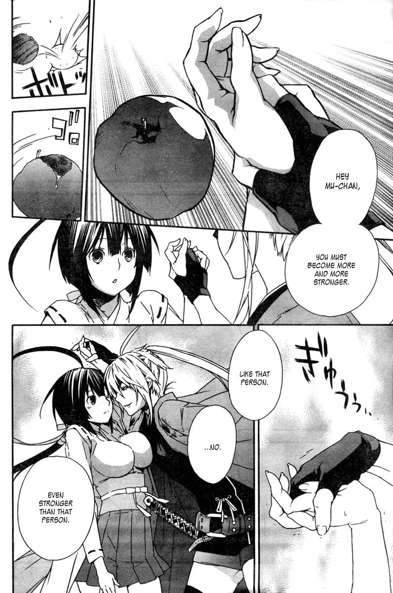 Sekirei Chapter 53 Page 19