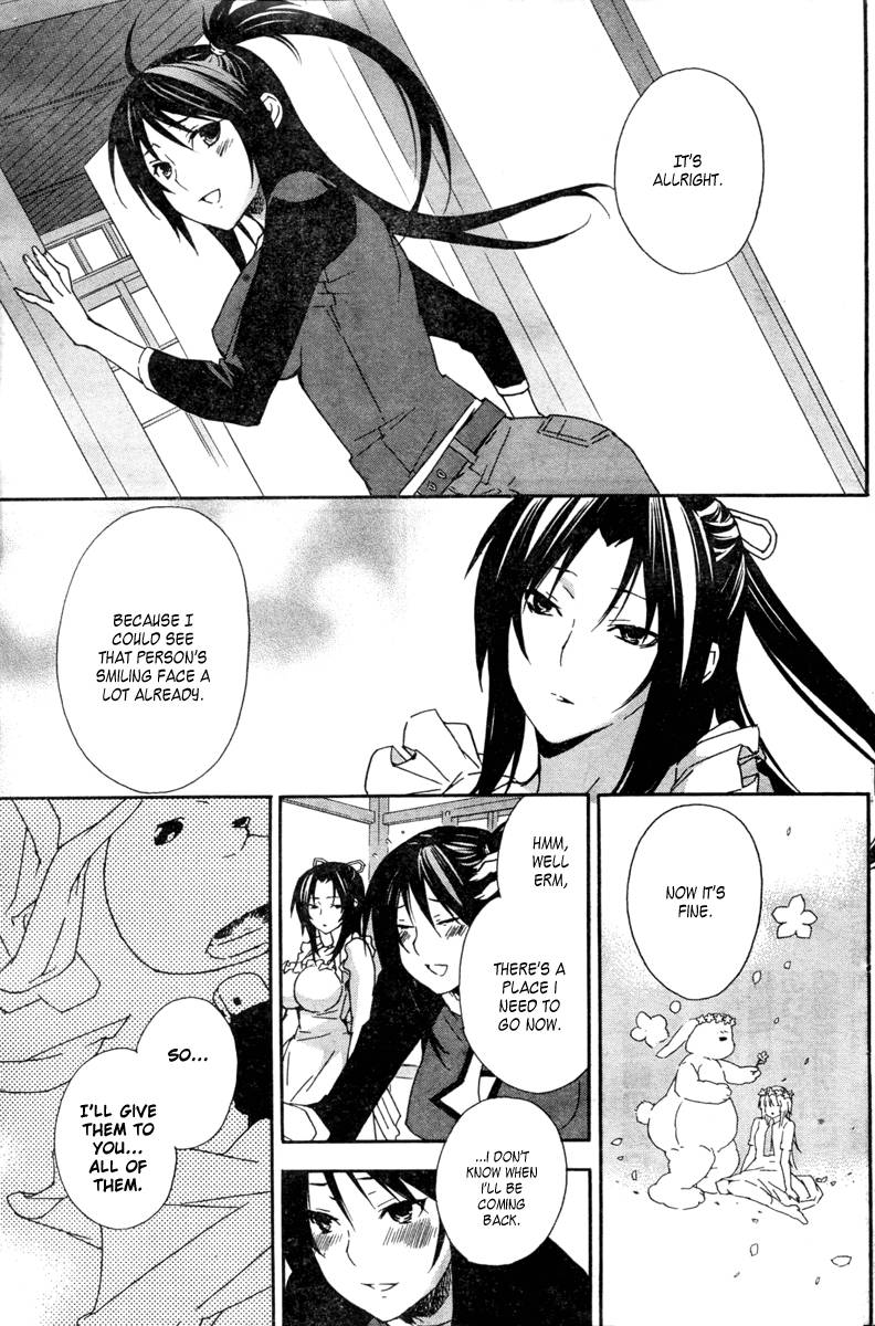 Sekirei Chapter 54 Page 14