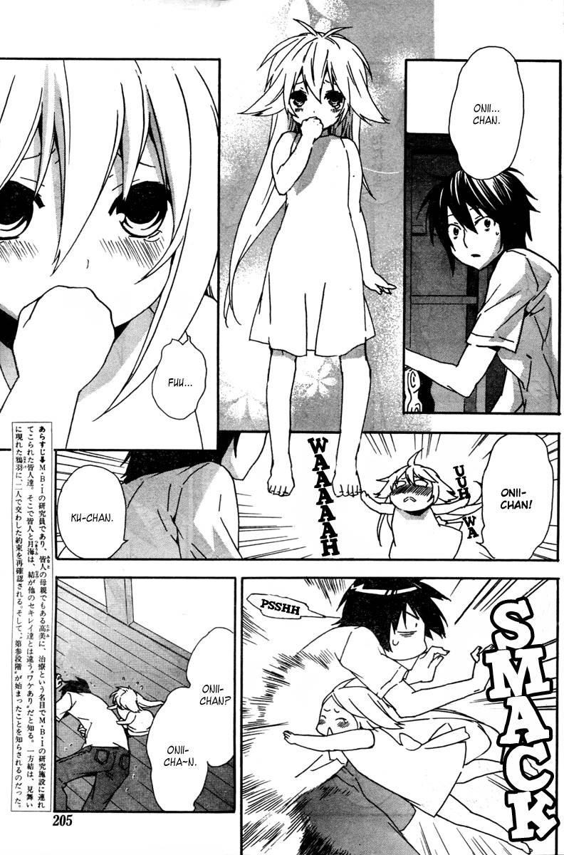 Sekirei Chapter 54 Page 8