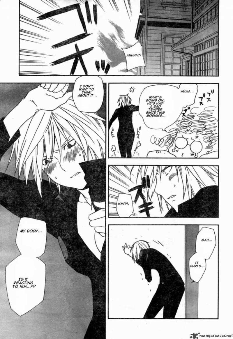 Sekirei Chapter 55 Page 13