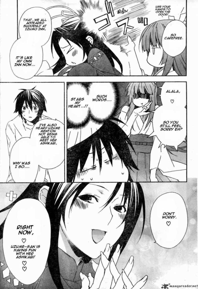 Sekirei Chapter 55 Page 5