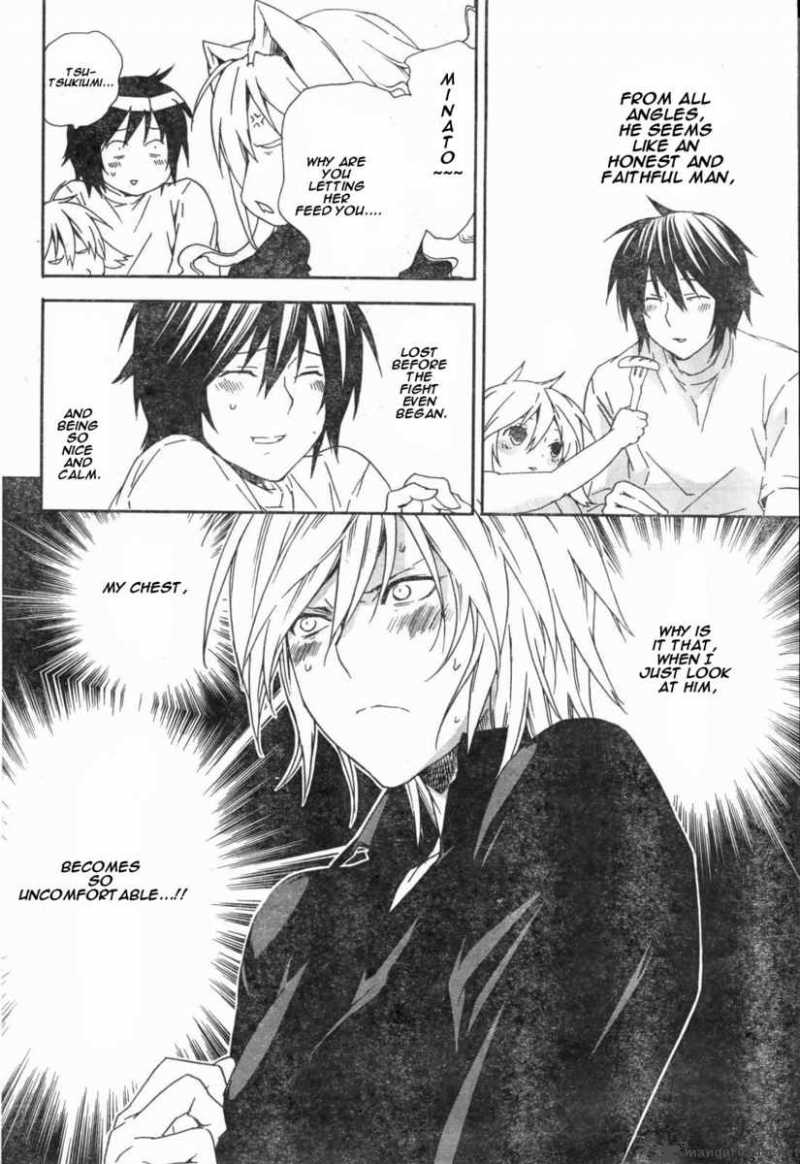 Sekirei Chapter 55 Page 8