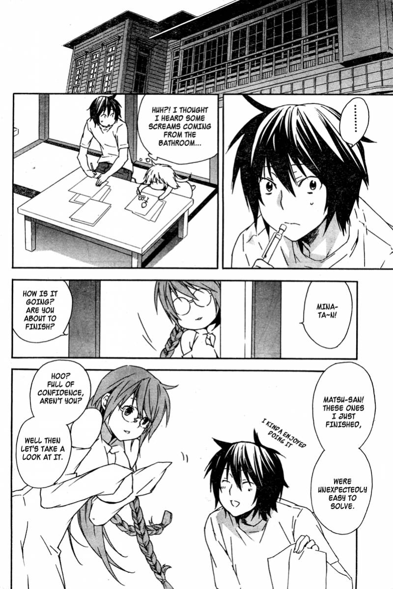 Sekirei Chapter 56 Page 13