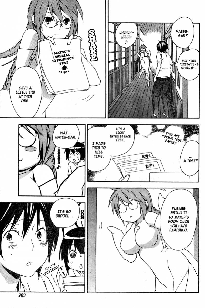 Sekirei Chapter 56 Page 6