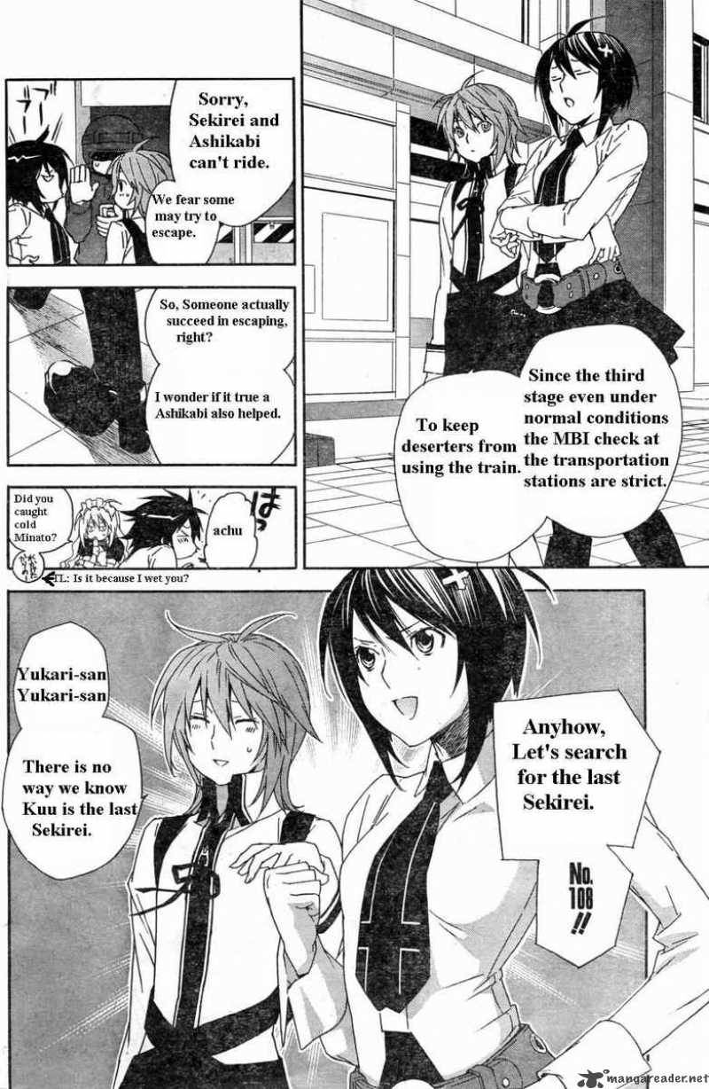 Sekirei Chapter 58 Page 16