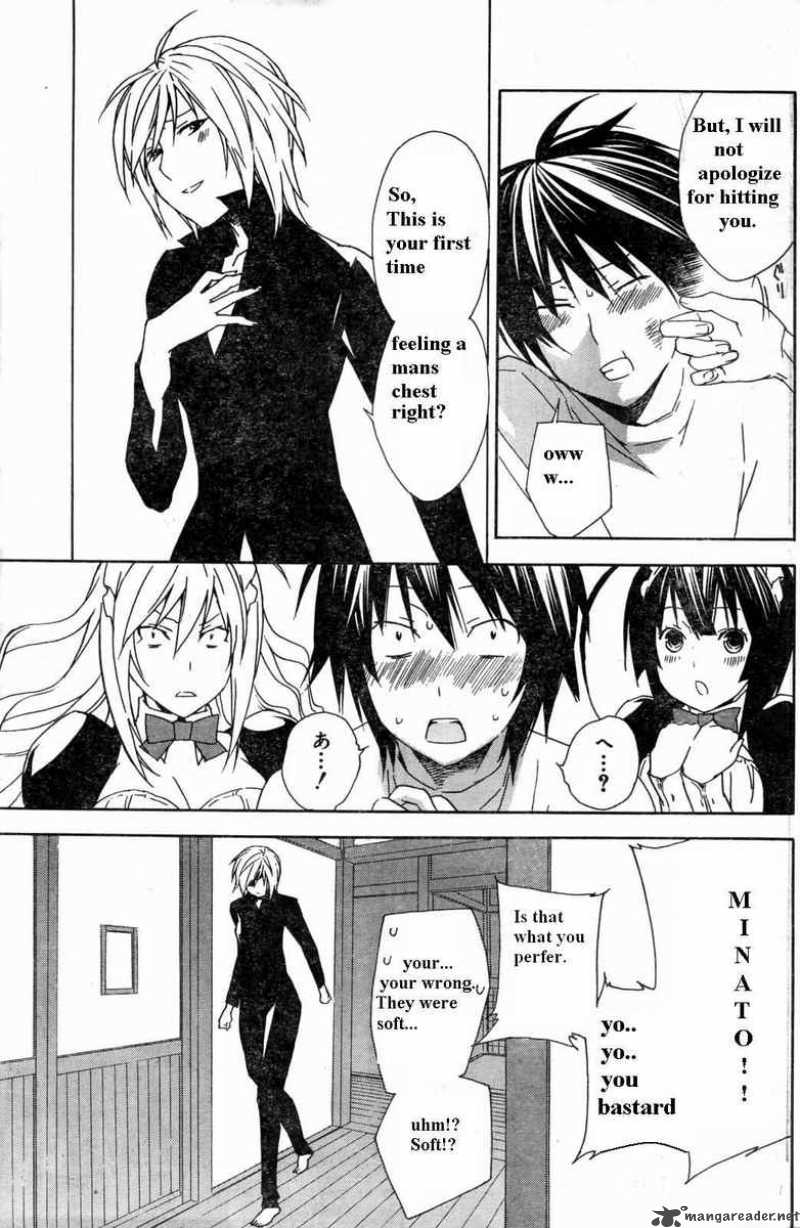 Sekirei Chapter 58 Page 9