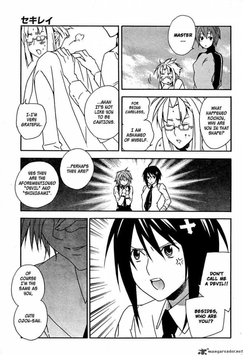 Sekirei Chapter 59 Page 10