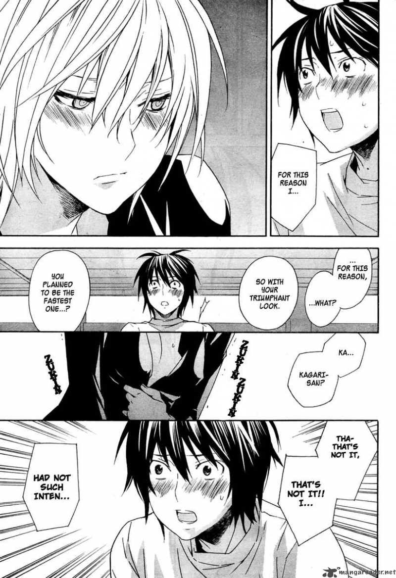 Sekirei Chapter 59 Page 18