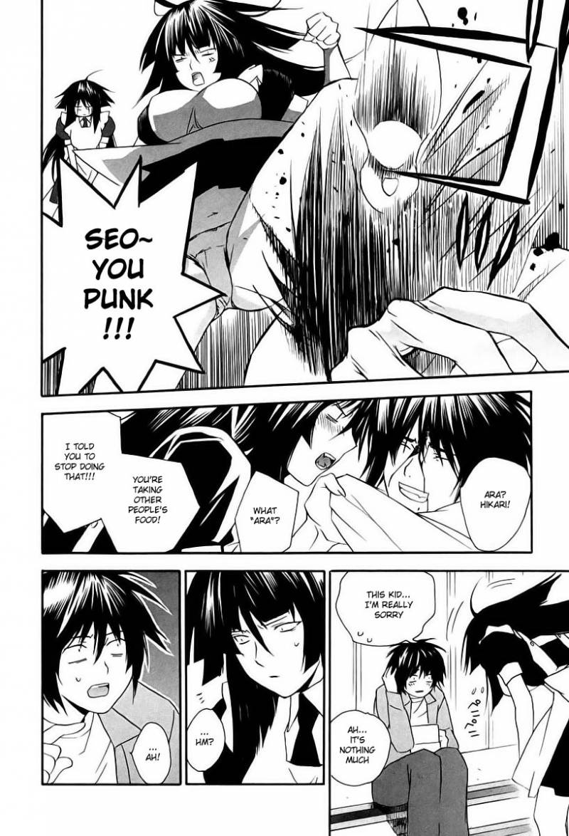 Sekirei Chapter 6 Page 10