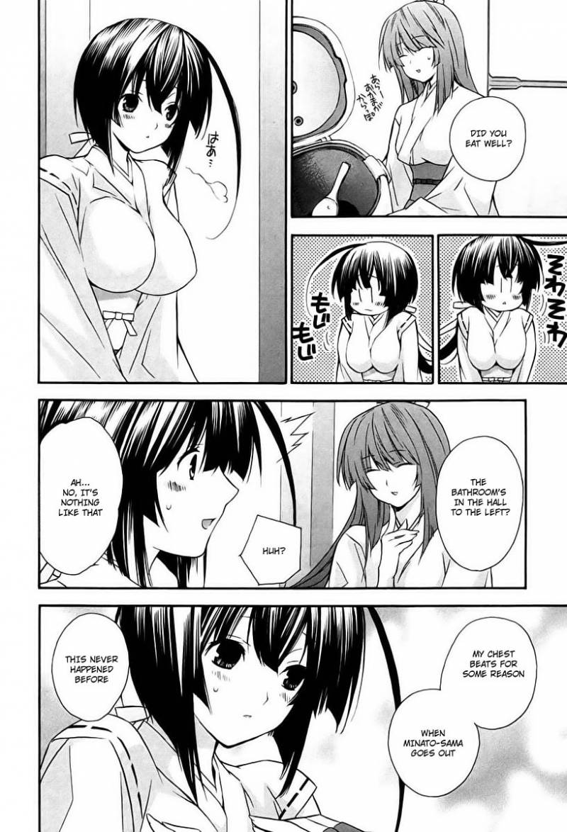 Sekirei Chapter 6 Page 20