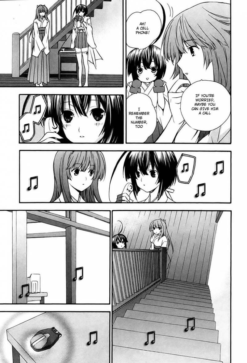 Sekirei Chapter 6 Page 21