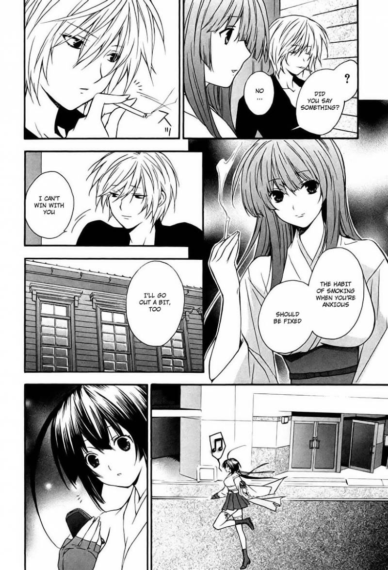 Sekirei Chapter 6 Page 26