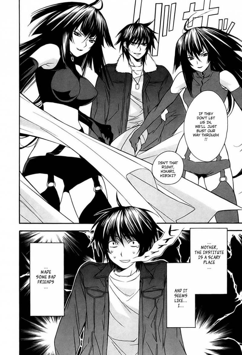 Sekirei Chapter 6 Page 28