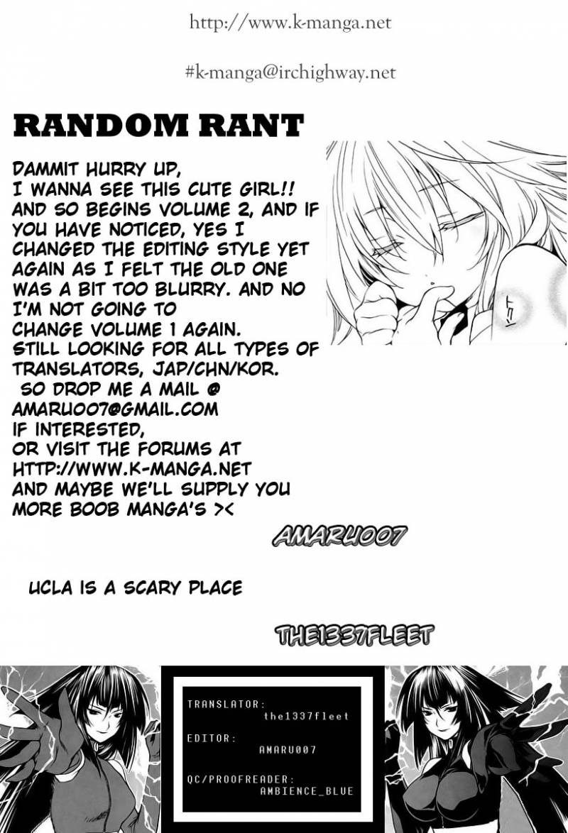 Sekirei Chapter 6 Page 29