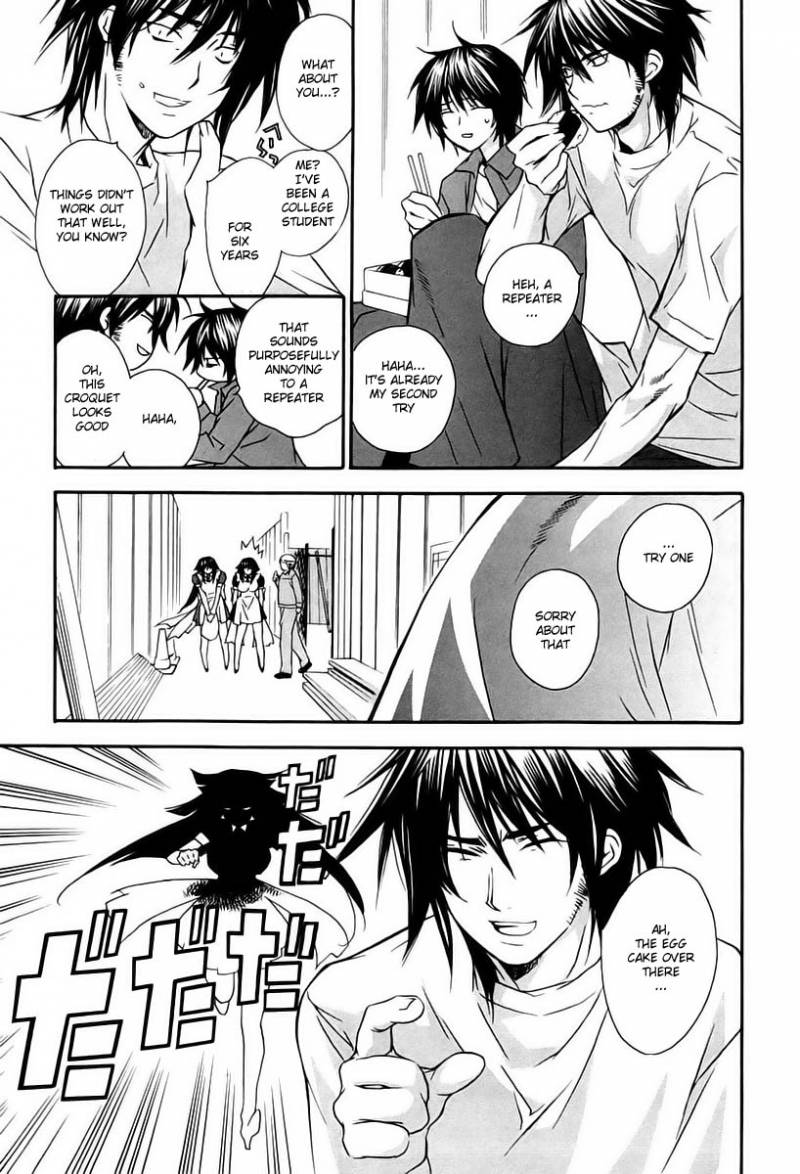 Sekirei Chapter 6 Page 9