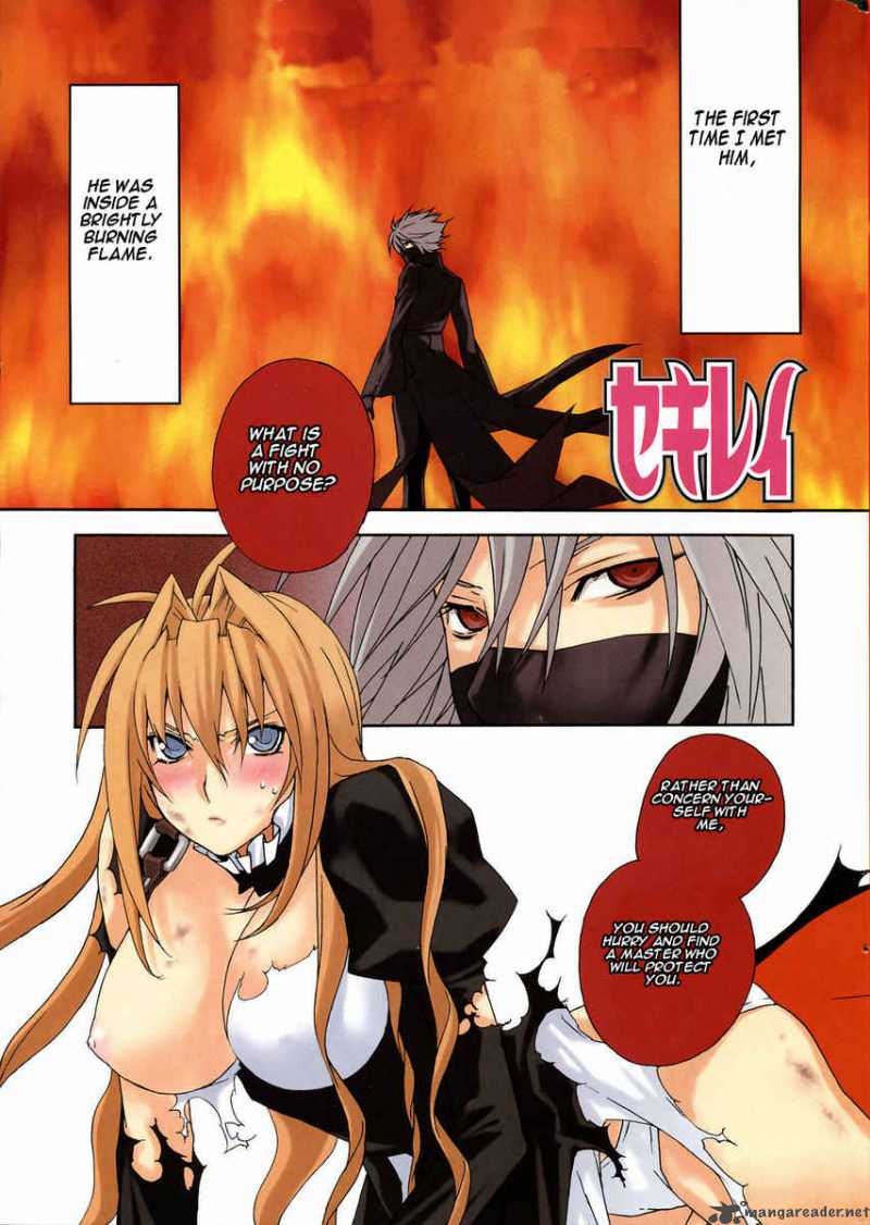 Sekirei Chapter 60 Page 1