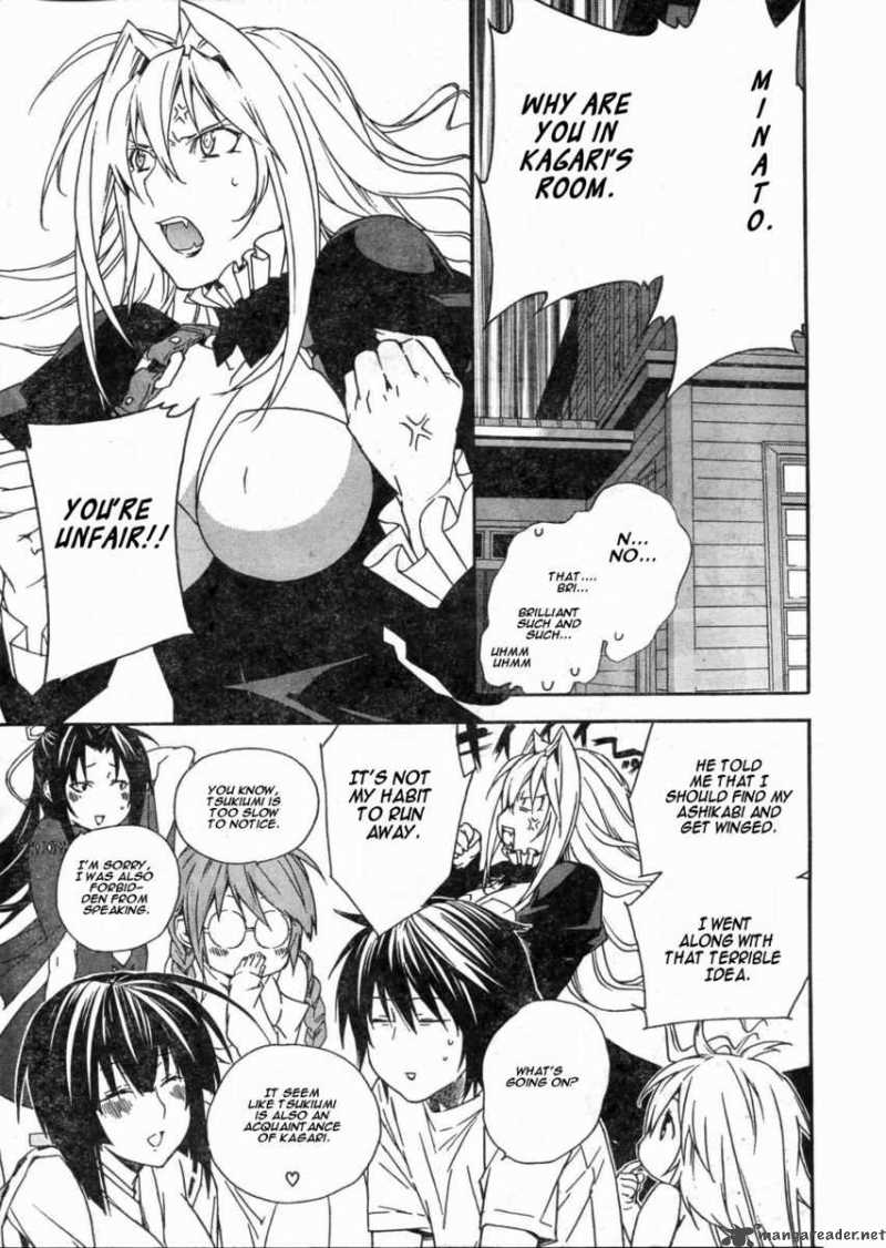 Sekirei Chapter 60 Page 16