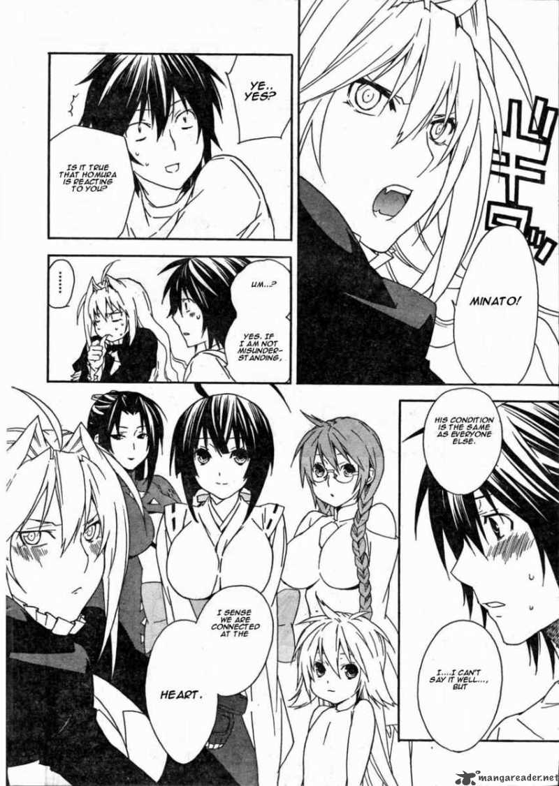 Sekirei Chapter 60 Page 17