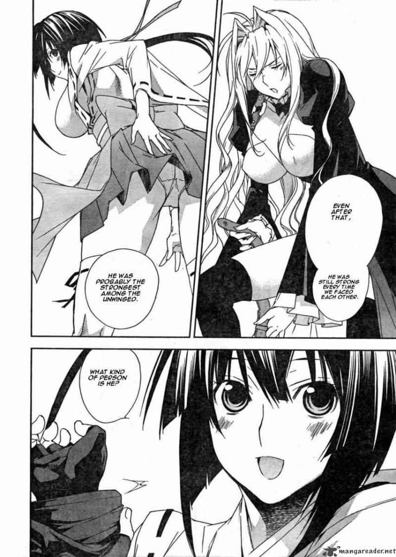 Sekirei Chapter 60 Page 5