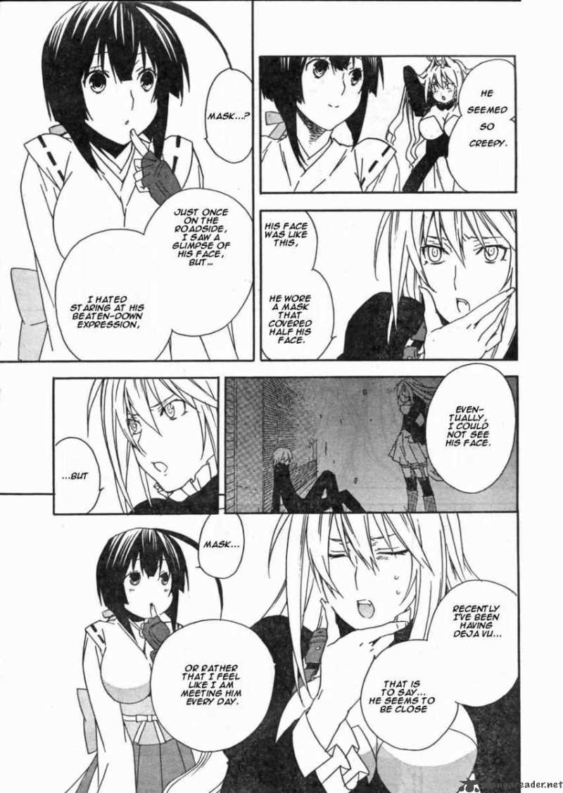 Sekirei Chapter 60 Page 6