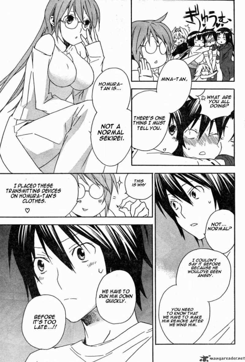 Sekirei Chapter 61 Page 12