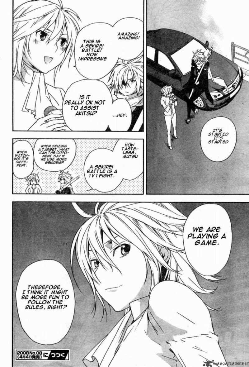 Sekirei Chapter 61 Page 17