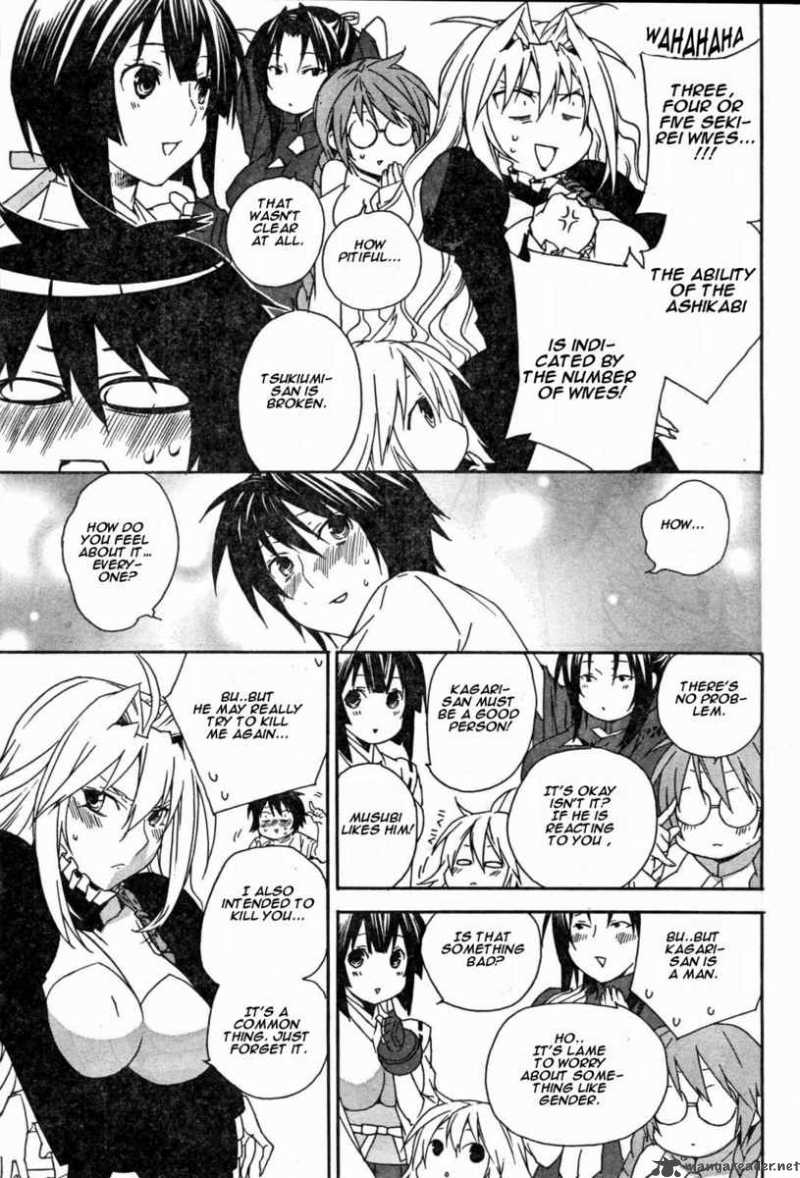 Sekirei Chapter 61 Page 4