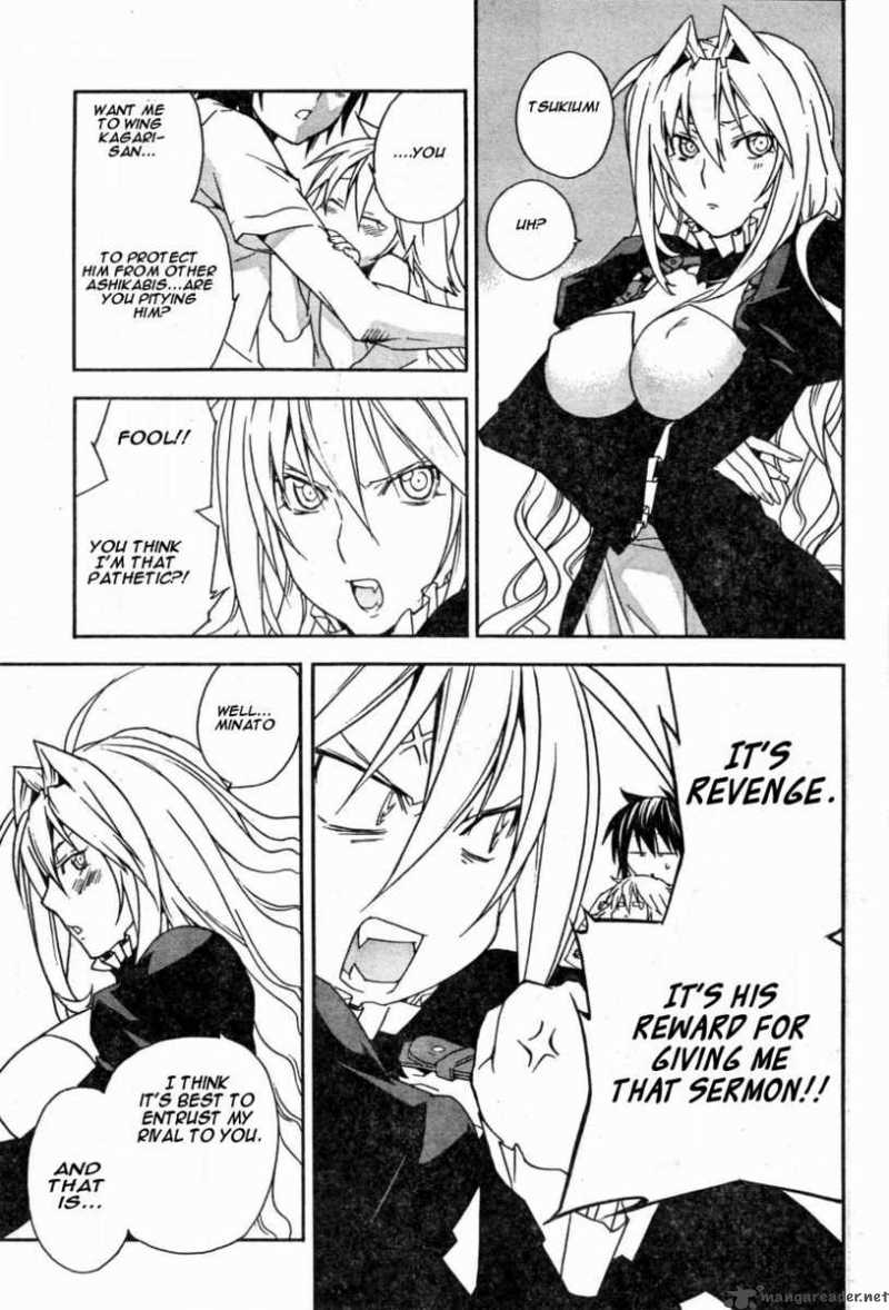 Sekirei Chapter 61 Page 8