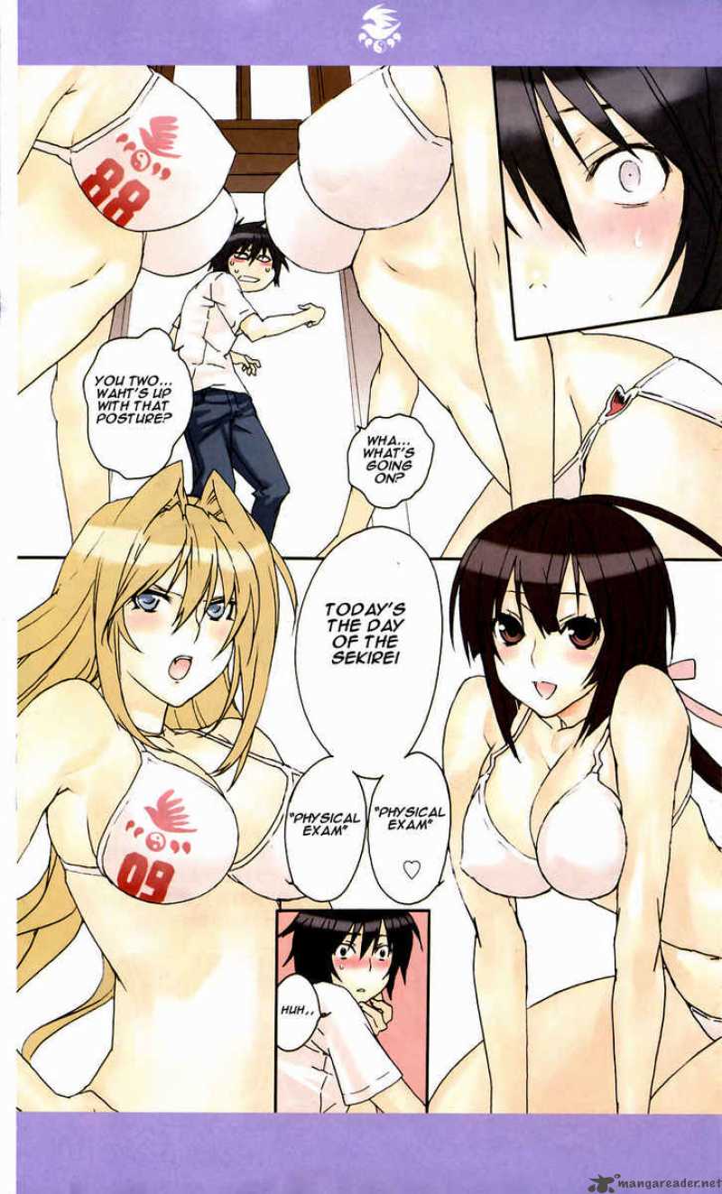 Sekirei Chapter 62 Page 2