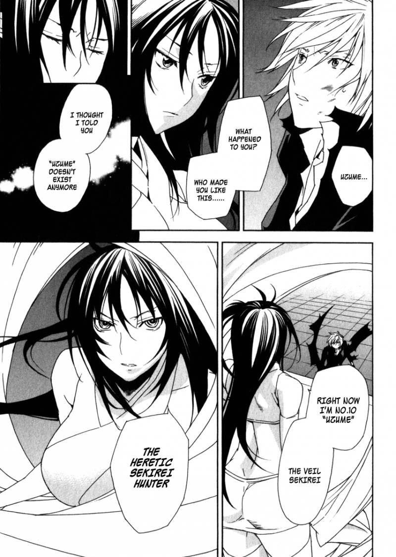 Sekirei Chapter 63 Page 3