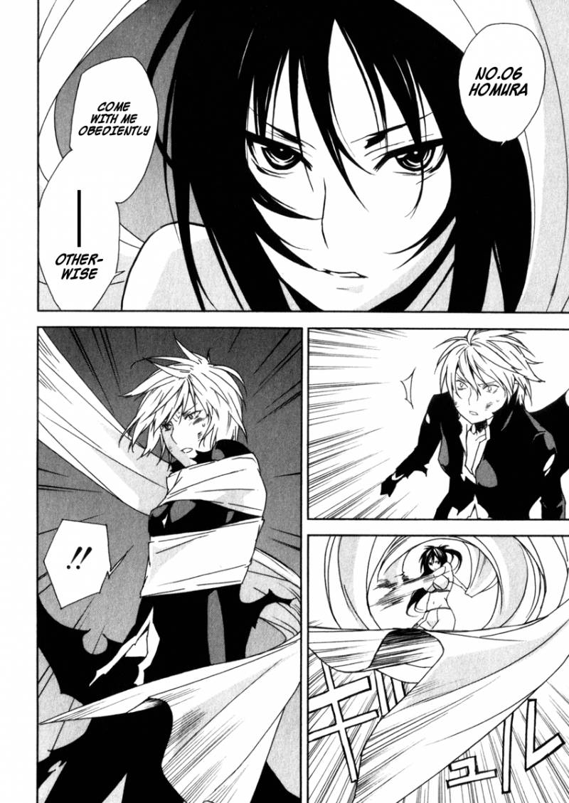 Sekirei Chapter 63 Page 4