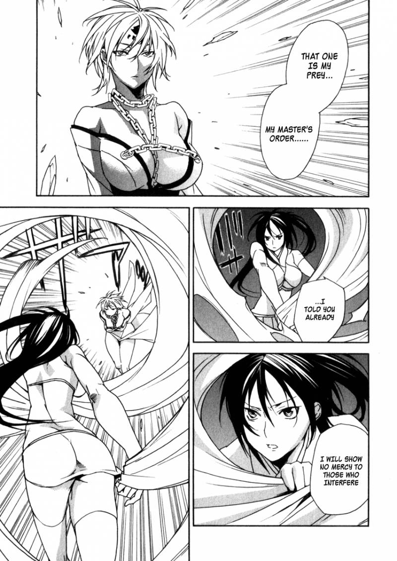 Sekirei Chapter 63 Page 7