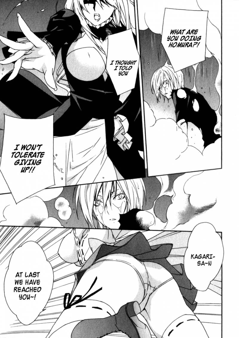 Sekirei Chapter 64 Page 11