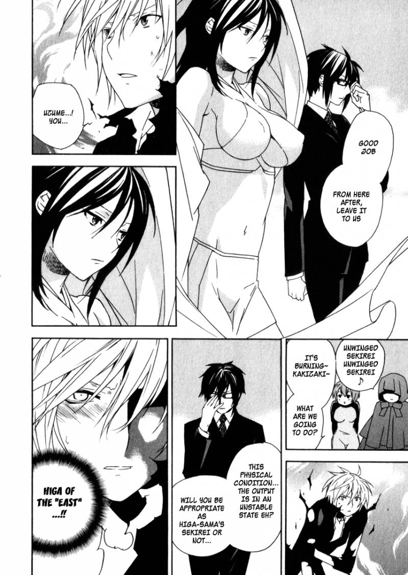 Sekirei Chapter 64 Page 4