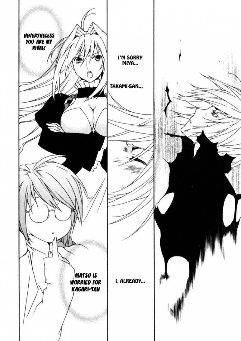 Sekirei Chapter 64 Page 8