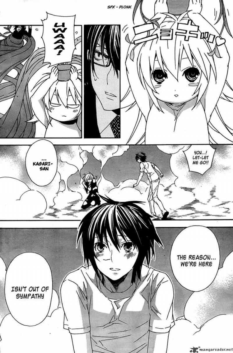 Sekirei Chapter 65 Page 12