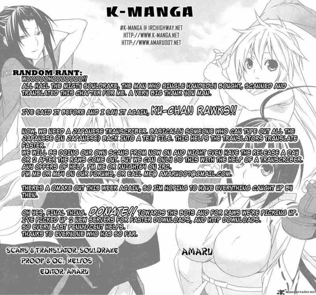 Sekirei Chapter 65 Page 21