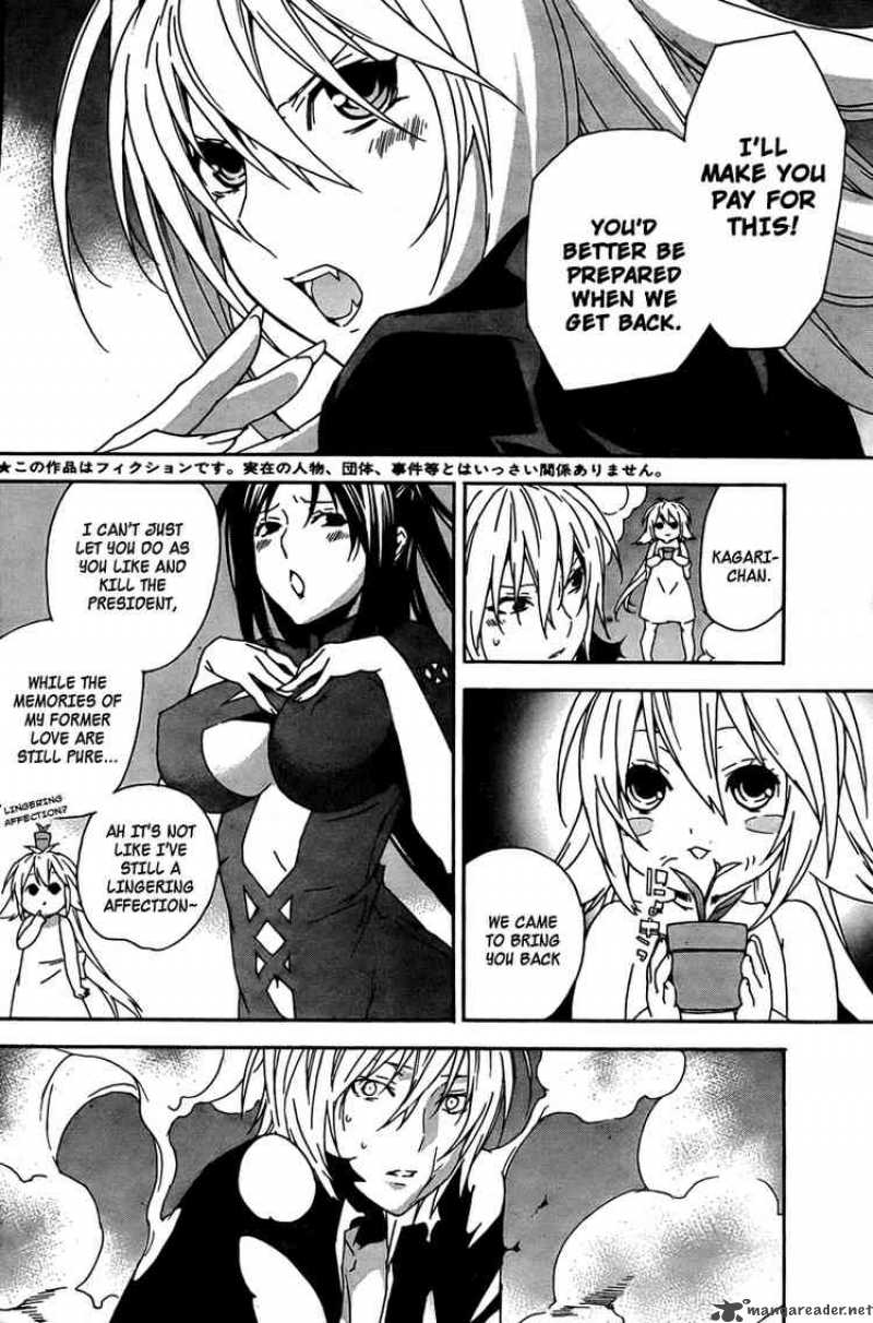 Sekirei Chapter 65 Page 4