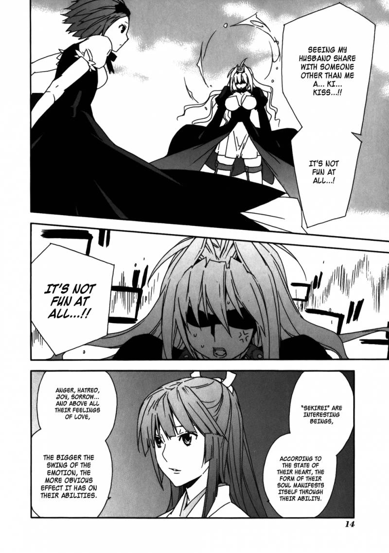 Sekirei Chapter 66 Page 18