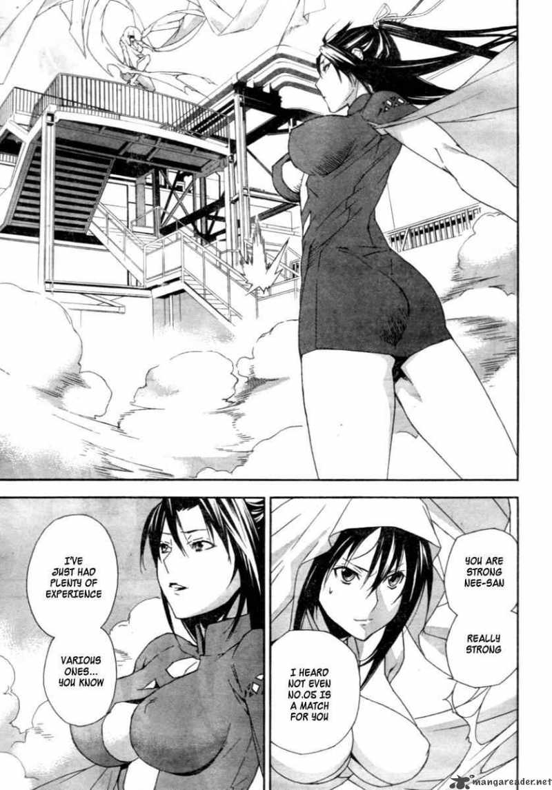 Sekirei Chapter 67 Page 12