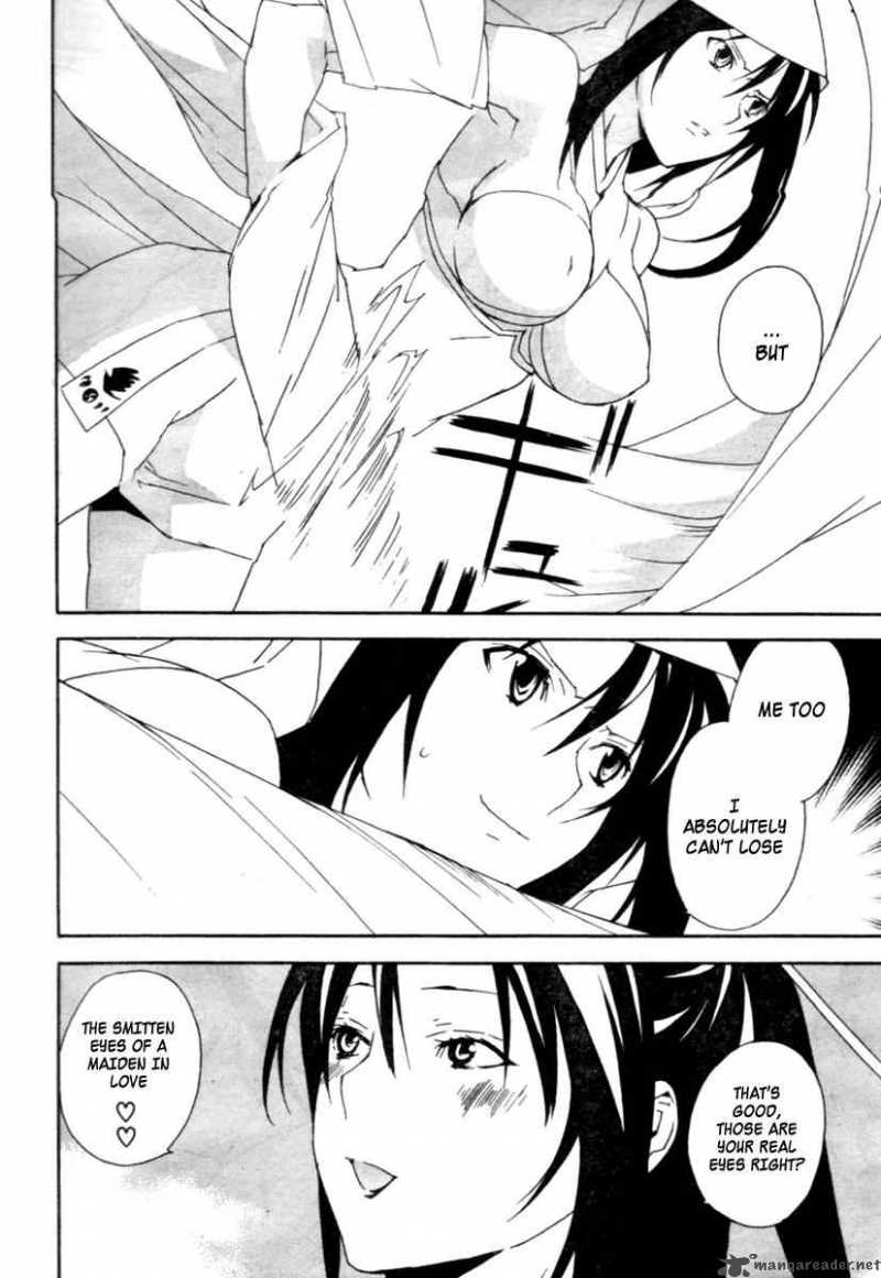 Sekirei Chapter 67 Page 13